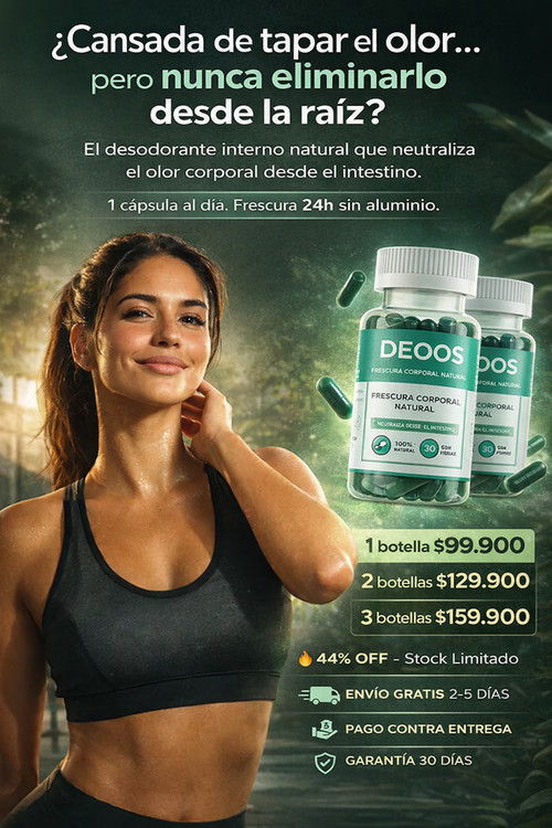 Deos